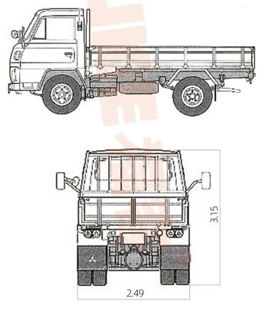 Furgone ribaltabile, FK6-80T